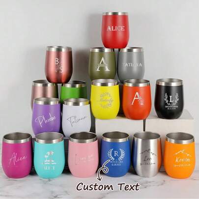 Vaso personalizado de 12 onzas, vaso aislado, vaso personalizado, vaso con monograma, vaso tipo "rambler", vaso grande grabado de 12 onzas