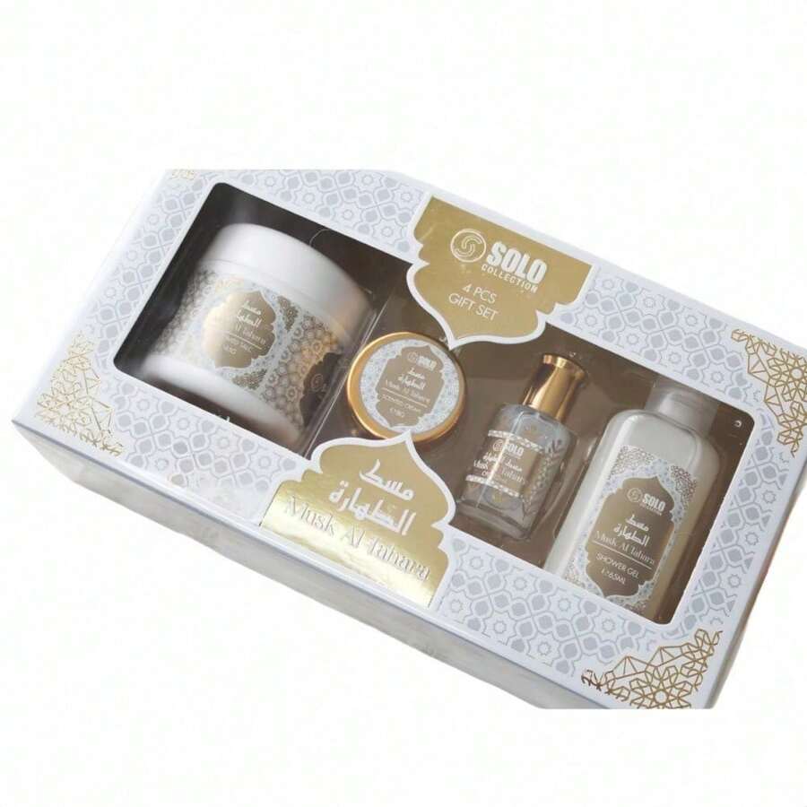 Solo Collection - Coffret Parfum Musk Al Tahara - none - Voir 1