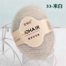 10 包羊毛混纺纱 27/21S 细线 - 非常适合手工编织披肩和夹克，每件 0.055 磅，咖啡色、奶油色和驼色 - 柔软、温暖的色调，非常适合 DIY 针织项目、手工针织服装、柔软纹理纱线 - 10件裝 - 查看 17