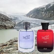 Hawas For Him & Hawas Fire Eau De Parfum Sprays 100ML (3.4 OZ) By Rasasi | Unleash Your Power With Fresh, Intense Notes & Embrace Lasting, Refined Masculine Scents. (BUNDLE) - 花卉印花 - 查看 6