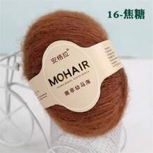 10 包羊毛混纺纱 27/21S 细线 - 非常适合手工编织披肩和夹克，每件 0.055 磅，咖啡色、奶油色和驼色 - 柔软、温暖的色调，非常适合 DIY 针织项目、手工针织服装、柔软纹理纱线 - 10件裝 - 查看 14