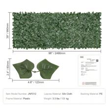 Ivy Privacy Fence, 59 X 98/39 X 98/96 X 72/24x16 Inch Artificial Green Wall Screen, Greenery Ivy Fence With Strengthened Joint, Faux Hedges Vine Leaf Decoration For Outdoor Garden, Yard, Balcony, Patio Decor. - 39 x 98 inch - 查看 7