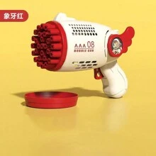 1 szt. Automatyczna maszyna do robienia baniek mydlanych, ręczna zabawka do balonów, armata do robienia baniek mydlanych dla dzieci, hurtowe towary na stoisku