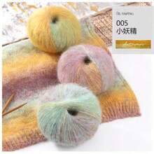 3 Pcs Oil Painting Gradient Mohair Yarn, 150g Handmade Knitted Oil Painting Style Mohair Yarn, Dye Lot Mohair Yarn Sections For Shawl Cardigan - 3 Packs - View 23