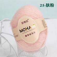 10 包羊毛混纺纱 27/21S 细线 - 非常适合手工编织披肩和夹克，每件 0.055 磅，咖啡色、奶油色和驼色 - 柔软、温暖的色调，非常适合 DIY 针织项目、手工针织服装、柔软纹理纱线 - 10件裝 - 查看 26