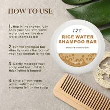 GZE 2 Packs Rice Water Shampoo Bar Soap & Conditioner Hair Care Set For Strengthening, Helps Dry Hair Moisturizing, Handcrafted With Longsheng Rice Water - Brown - View 6