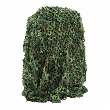 YUNRUX Camouflage Net Army Camouflage Net Hunting Net Sun Protection Camping Camouflage Net 3m*5m - Green - View 3