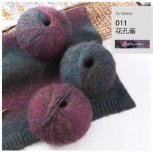 3 Pcs Oil Painting Gradient Mohair Yarn, 150g Handmade Knitted Oil Painting Style Mohair Yarn, Dye Lot Mohair Yarn Sections For Shawl Cardigan - 3 Packs - View 19