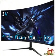 GAWFOLK 32 Large Curved Screen, Exclusive Computer Monitor For E-Sports Games, 1500R PC Screen 165hz 3440x1440, Curved Computer Screen, Support FreeSync, Support Wall Mounting, The Best Gift For Boyfriend, Husband And Dad, Must-Have Gift For Christmas Carnival