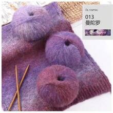 3 Pcs Oil Painting Gradient Mohair Yarn, 150g Handmade Knitted Oil Painting Style Mohair Yarn, Dye Lot Mohair Yarn Sections For Shawl Cardigan - 3 Packs - View 25