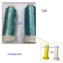 1 卷约 600m/400m/250m/200m 柔软涤纶线、珠宝线、缝纫线、高强度线、锥线、珍珠线、210d-840d 3 股绳，用于手工编织手链、编织绳
