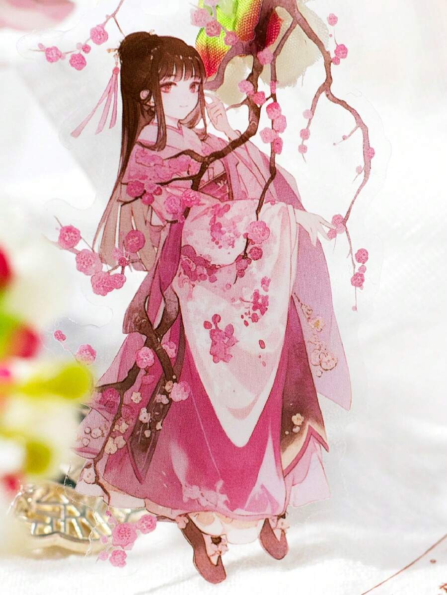 1 Roll Chinese Style Character & Text Pet Tape, Fuxheng Jimo Series, Scrapbooking Decoration Masking Tape