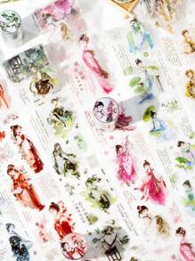 1 Roll Chinese Style Character & Text Pet Tape, Fuxheng Jimo Series, Scrapbooking Decoration Masking Tape