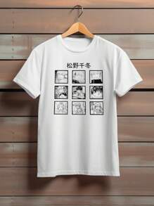 Men T-Shirts - 白色 - 查看 1