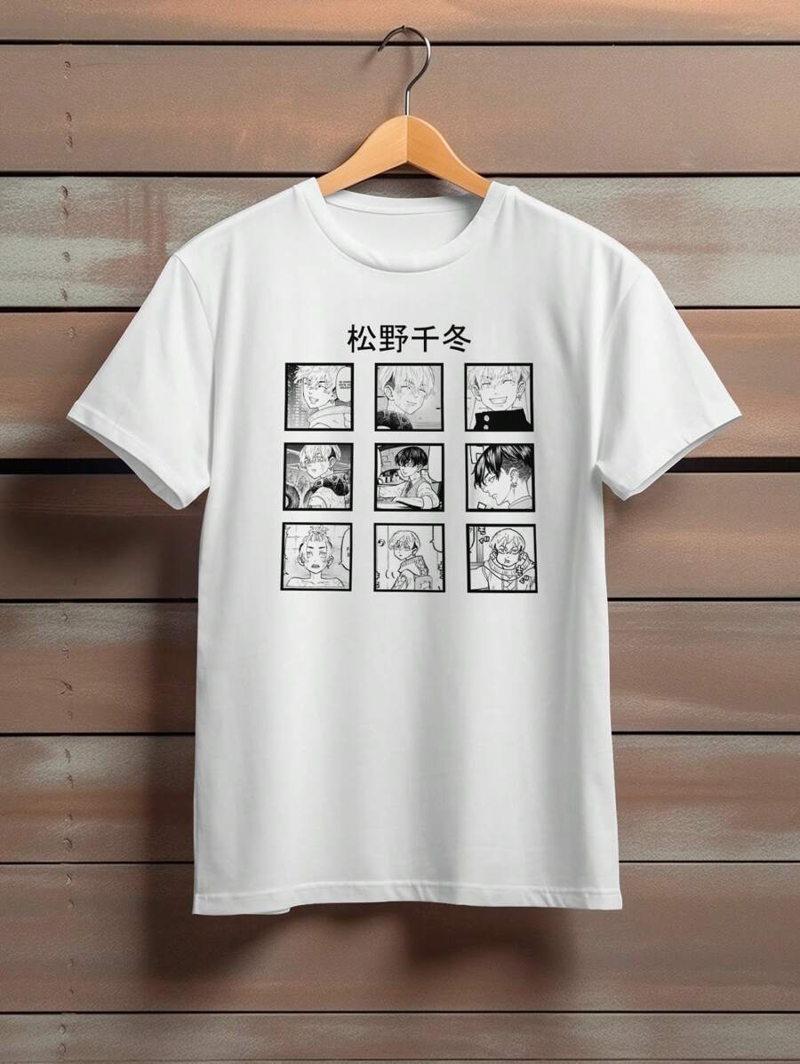 Men T-Shirts - 白色 - 查看 1