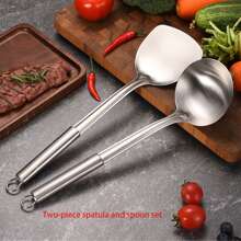 1-4 pièces Set d'ustensiles de cuisine en acier inoxydable comprenant une louche, une cuillère à égoutter, une spatule et une passoire à casserole