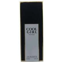 Armaf Designer Coolgirl Pour Femme 100ml - Black - View 3