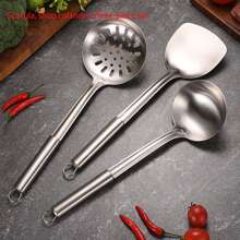 1-4 pièces Set d'ustensiles de cuisine en acier inoxydable comprenant une louche, une cuillère à égoutter, une spatule et une passoire à casserole
