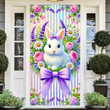 Polyester Easter Bunny & Lavender Floral House Flag - Indoor Outdoor Party Decor, 35.43 X 70.86 Inch, Suitable For Home Entrances, Garden And Yard