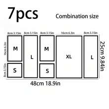 7 件套办公桌抽屉整理盒，矩形塑料储物箱，适用于办公用品、化妆品、橱柜、书架