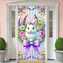 Polyester Easter Bunny & Lavender Floral House Flag - Indoor Outdoor Party Decor, 35.43 X 70.86 Inch, Suitable For Home Entrances, Garden And Yard