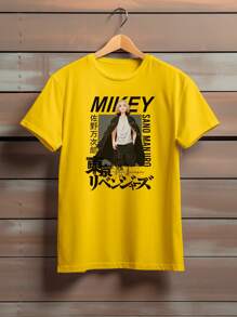 Men T-Shirts - 黃色 - 查看 1