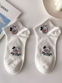 5 pares de calcetines casuales de mujer con patrón de dibujos animados, estilo japonés con diseño de vaca, versátiles, cómodos y transpirables - Multicolor - Ver 4