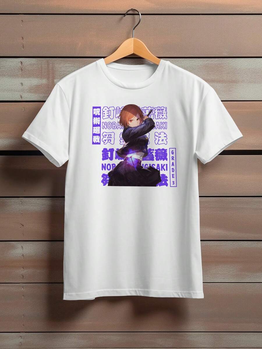 FLUXOGEEK Men T-Shirts - trắng - Xem 1