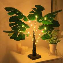 1pc LED Turtle Back Leaf Tree Lamp Simulation Small Tree Lamp Romantic Small Table Lamp Suitable For Indoor Decoration Scene Decoration, Home And Party Atmosphere Decoration Gifts Birthday Graduation