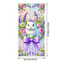 Polyester Easter Bunny & Lavender Floral House Flag - Indoor Outdoor Party Decor, 35.43 X 70.86 Inch, Suitable For Home Entrances, Garden And Yard