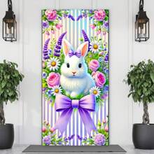 Polyester Easter Bunny & Lavender Floral House Flag - Indoor Outdoor Party Decor, 35.43 X 70.86 Inch, Suitable For Home Entrances, Garden And Yard