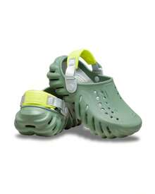 CROCS Echo - Clogs - Green - View 4