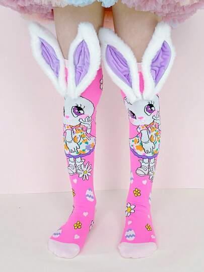Um par de acessórios fofos de orelhas longas de coelho, adequados para meias infantis na altura do joelho, adequados para uso diário no campus de verão e uso em festas