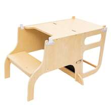 Atmosphera Marche-pieds - Multicolore - Voir 4