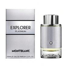 Montblanc Explorer Platinum 60ml EDP Spray - Warm & Spicy - View 1