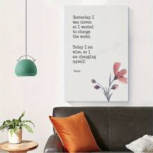 1pc, Unframed Inspirational Rumi Quotes Canvas Wall Art With Flowers Illustration For Home, Office, Dorm Decor - Spiritual Gift, Indoor Use, Wall Decor, 2D, Great For Room Decor, Poster Decor