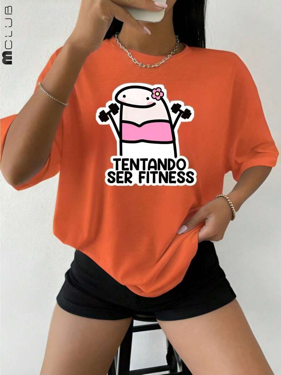 Women's T-Shirt Trying To Be Fitness Printed Cotton Tshirt Unisex Shirt - 橘色 - 查看 1