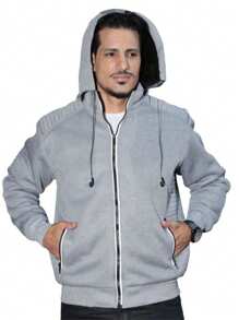 Jacket Cold Weather Sweatshirt Lined With Headphones Removable Hood - Light Grey - View 3