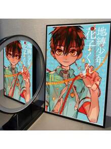 1PC Toilet Bound Hanako Kun Japan Anime Ideal Gift Canvas Painting Posters And Print Wall Decor Room Decoration Wall Art Pictures Aesthetic For Living Home Bedroom Decor No Frame