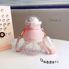 1pc Customizable Cute & Portable Large Capacity Plastic Thermal Cup, Minimalist Large Capacity Water Bottle For Children School, Back To School Gift, Customized Birthday Gift, Customized Commemorative Gift,Multi-Functional,Ornamental,Letter,Stylish,Modern,Colorful,Cute,Adorable,Casual,Custom,Personalised,Unique,Customized,Ideal Gifts For Him,Ideal Gifts For Her - Multicolor - View 11