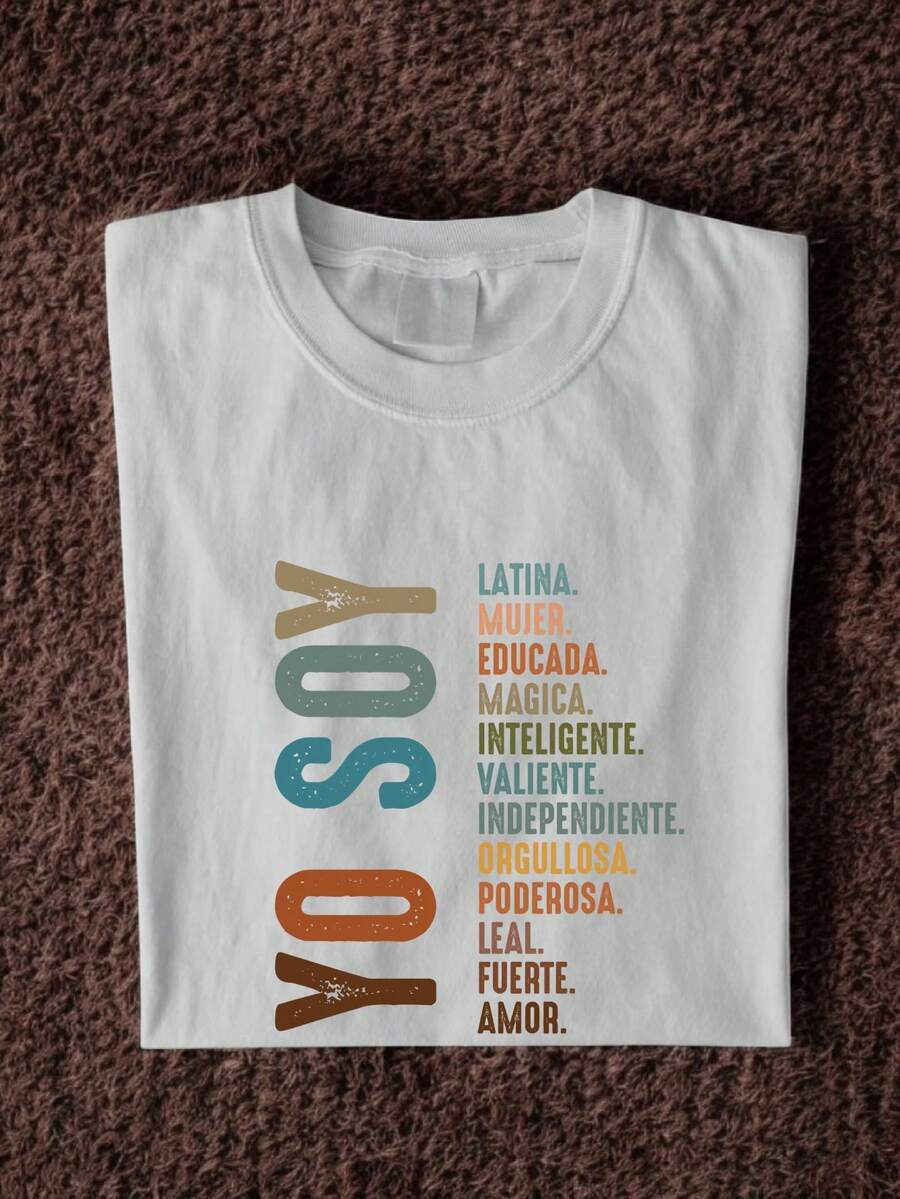 Yo Soy Latina Shirt, Mujer Latina Tee, Mexican Latin Gift Tee, Educated Latina Yo Soy Shirt, Hispanic T-Shirt, Spanish Shirt FZ-337 - White - View 1