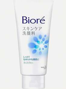 Kao Bioré Skin Care Face Wash Moisture 130g - Bioré Face Wash Blue - View 1