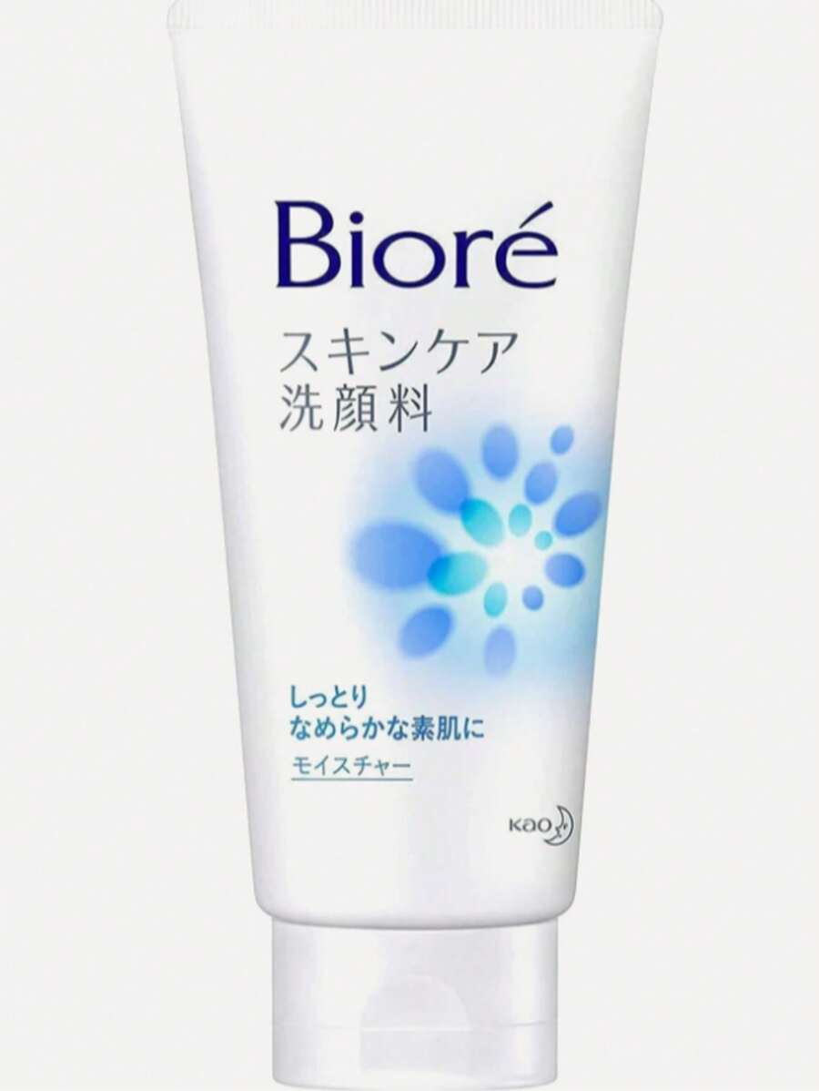 Kao Bioré Skin Care Face Wash Moisture 130g - Bioré Face Wash Blue - View 1
