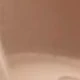 بيج