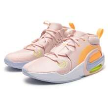 Nike Zapatillas de baloncesto AIRE ZOOM CROSSOVER 2 (GS) para mujeres, FB2689-602