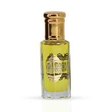 Bloom Perfume Oil 12ML (0.40 OZ) With Black Gift Box By Intense Oud | Citrusy Florals With Warm Musk & Sandalwood For An Elegant Finish. - Floral - View 2