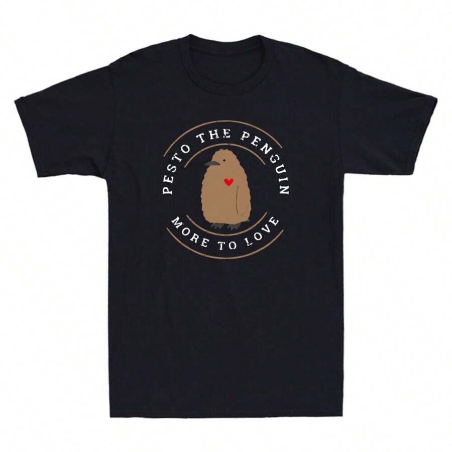 Pesto The Penguin More To Love Funny Red Heart Penguin Meme Retro 's T-Shirt - Black - View 1