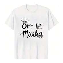 100% Cotton Unisex "Off The Market" T - Shirt