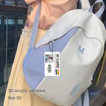 定制亚克力身份证钥匙扣，个性化定制双面装饰，家居装饰，房间装饰，墙壁装饰，酒吧装饰，咖啡厅装饰，3.15 X 2 英寸 - 彩色 - 查看 5