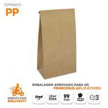 Wrapping & Packaging - 鏽棕色 - 查看 3
